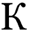 �