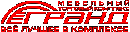 �����Ļ ��������� �������� ��������